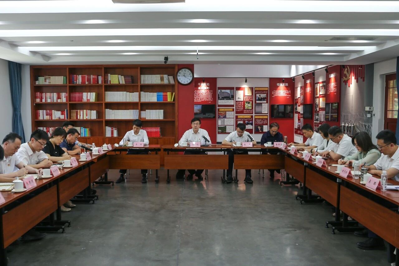 省医保局党组理论学习中心组开展习近平党建思想专题学习研讨