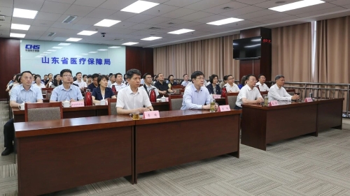 省医保局组织收看庆祝中国共产党成立105周年大会