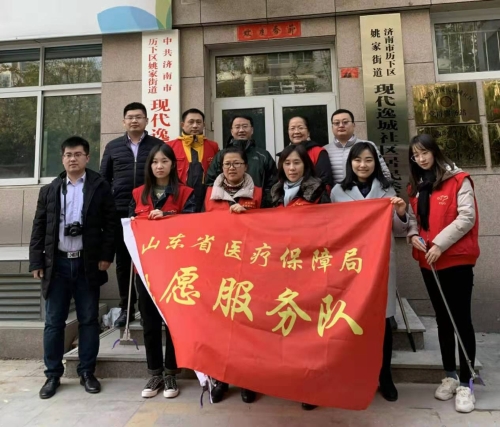 微信图片_20191203233535.jpg