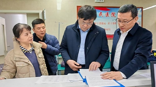 左毅带队到济南调研医保基金突出问题整治等工作