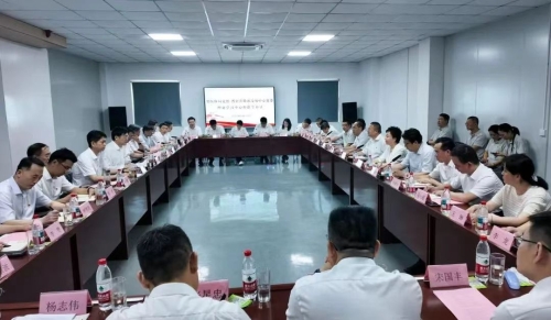 省医保局与省公共资源交易中心开展理论学习中心组联学研讨