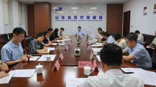 省医保局召开党组会议暨党的建设工作领导小组会议 传达学习全国党建工作座谈会精神
