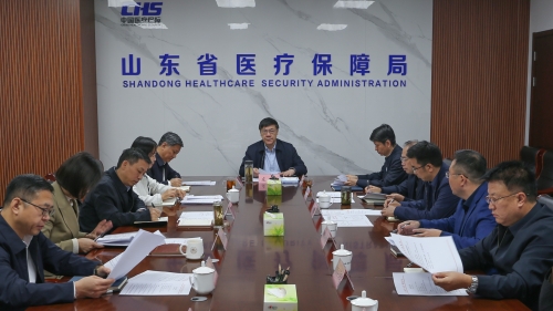 省医保局党组召开扩大会议专题传达学习党的二十届五中全会精神